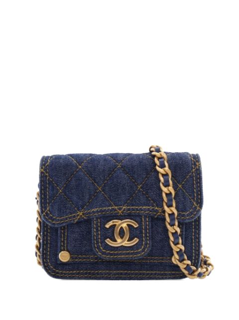 CHANEL 2021-2024 Mini Quilted Denim CC Double You Card Holder with Chain crossbody bag Women