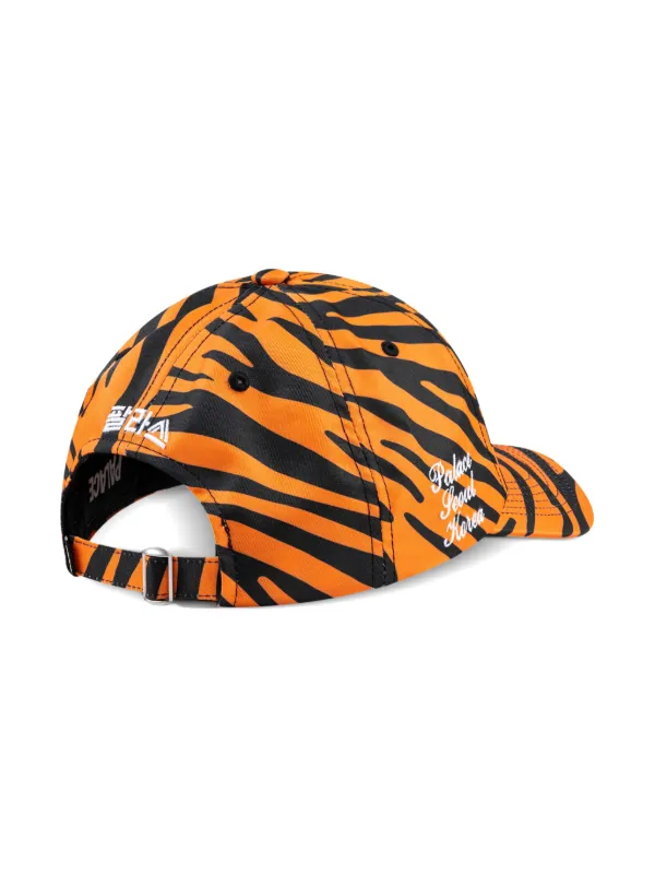 24SS Palace　POSTAL PAL CAP ORANGE Buy Palace Postal Pal Cap 'Orange' - P26H061 | GOAT