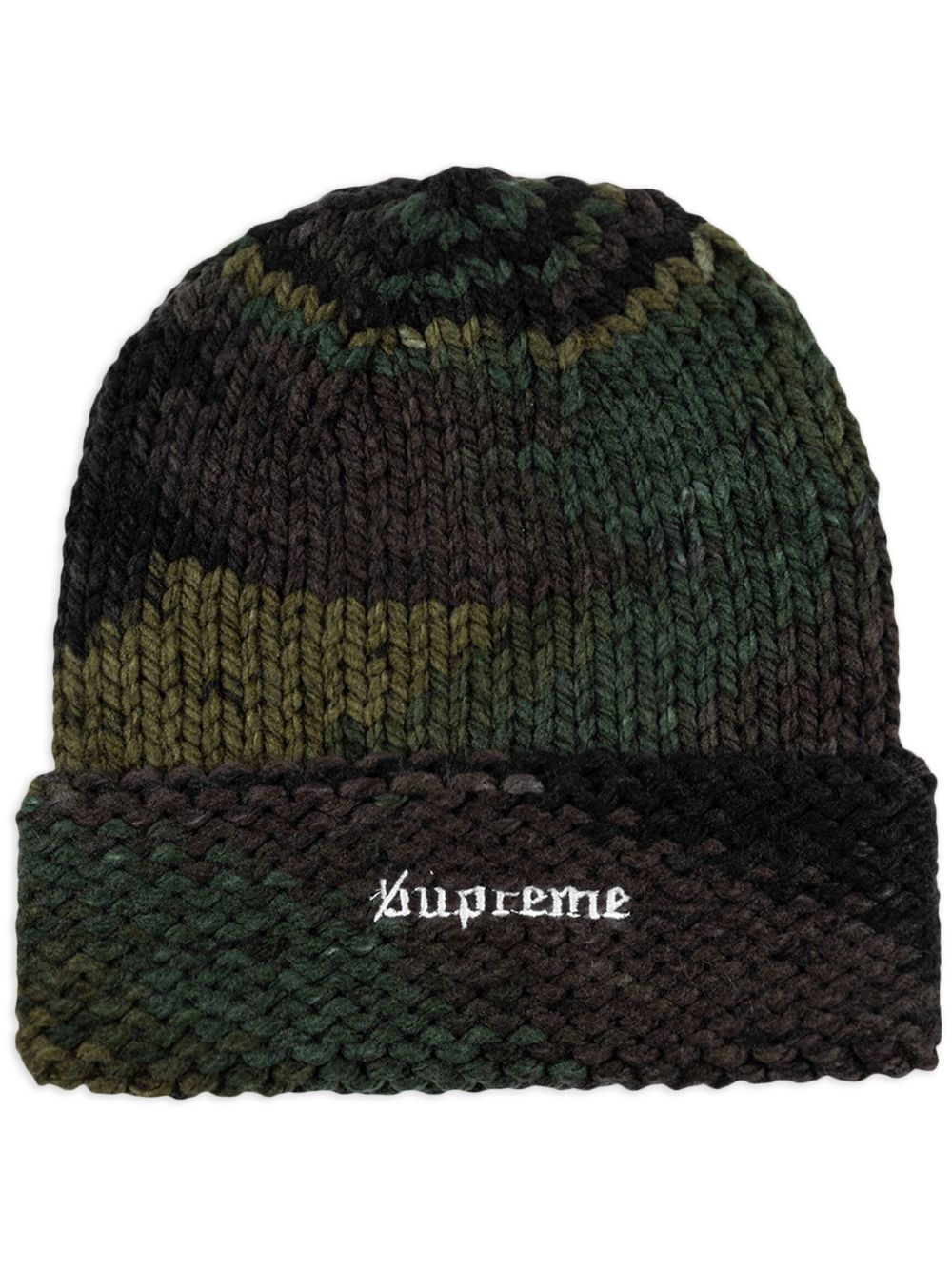 Gradient Spacedye beanie hat