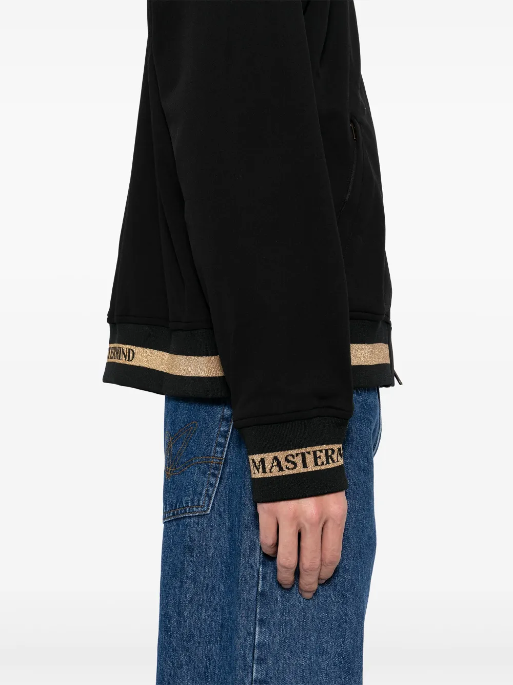 Mastermind Japan Striped Sport Jacket In Black