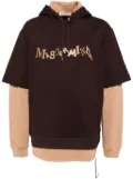 Mastermind World logo-print hoodie - Brown