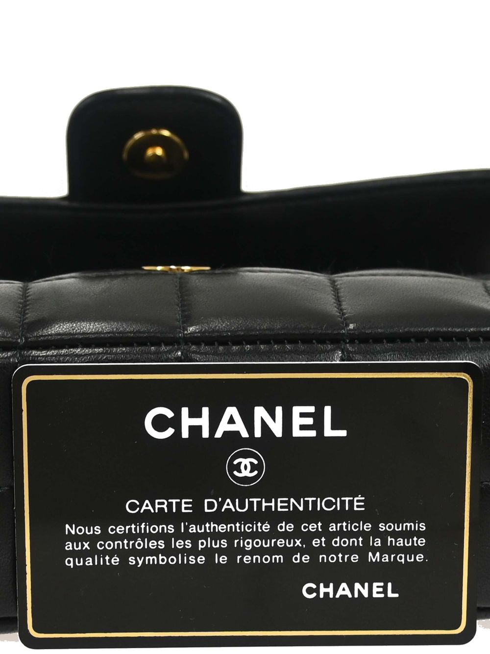 CHANEL 2005 Choco Bar Camelia shoulder bag Women