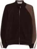 CROQUIS Splicing zip-up cardigan - Brown