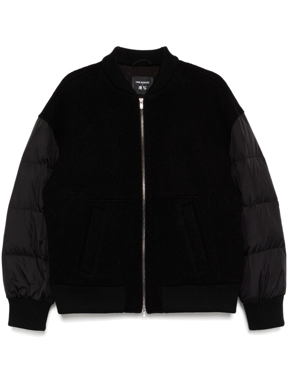 Ribbed-knitted hem bomber jacket