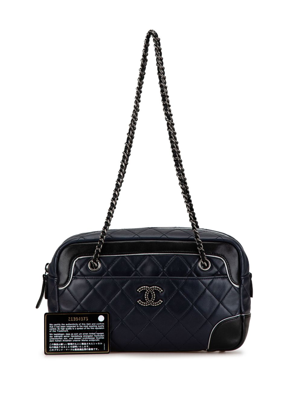 CHANEL 2015-2016 CC Quilted Lambskin Camera shoulder bag Women