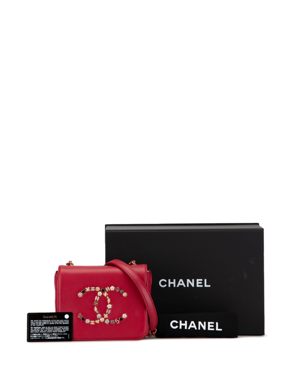 CHANEL 2020 Lambskin Lucky Charms Flap crossbody bag Women