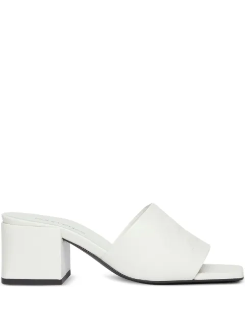 Courrèges 55mm leather block-heel sandals