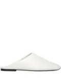 Courrèges Heritage mules - White