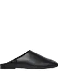 Courrèges Heritage mules - Black