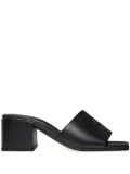 Courrèges Shadow mules - Black