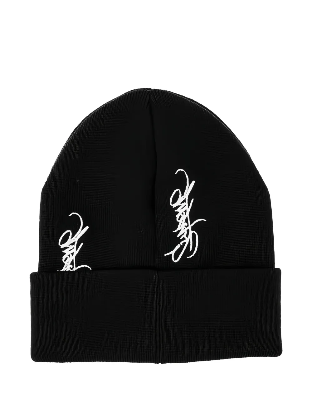 Supreme logo-embroidered beanie Zwart