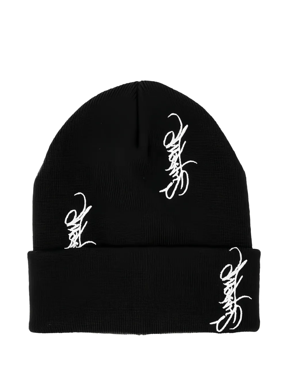 Supreme logo-embroidered beanie - Zwart
