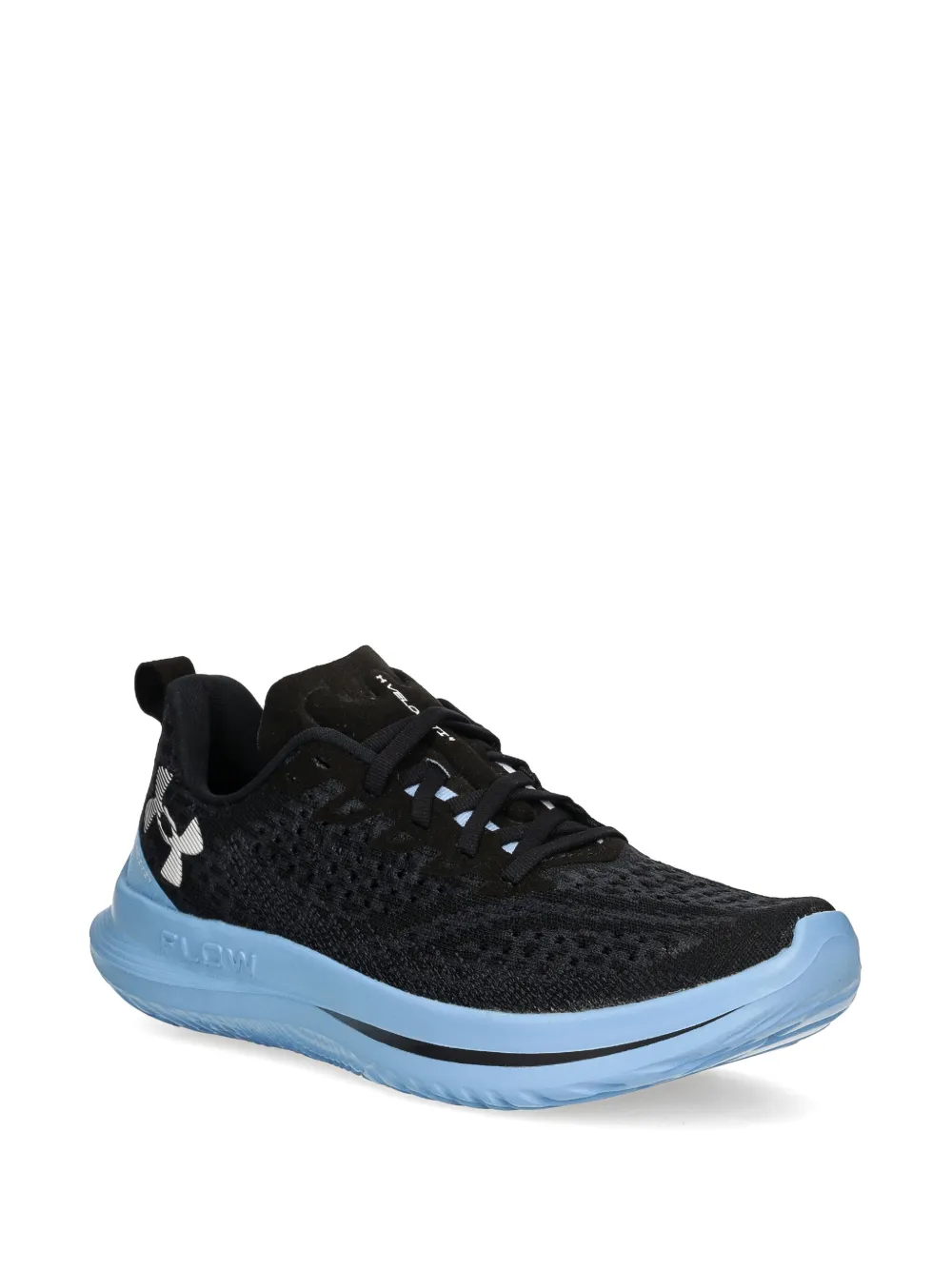 Under Armour Velociti 4 sneakers - Zwart