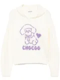 CHOCOOLATE hooded sweater - White