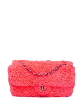 CHANEL Pre-Owned