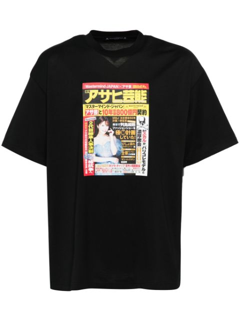 Mastermind Japan graphic-print T-shirt