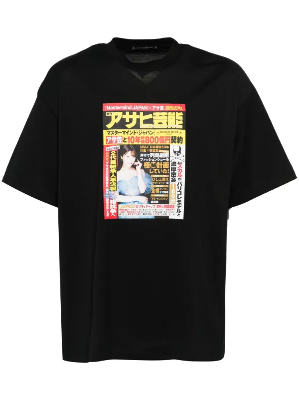 Mastermind Japan graphic-print T-shirt | Black | FARFETCH IN
