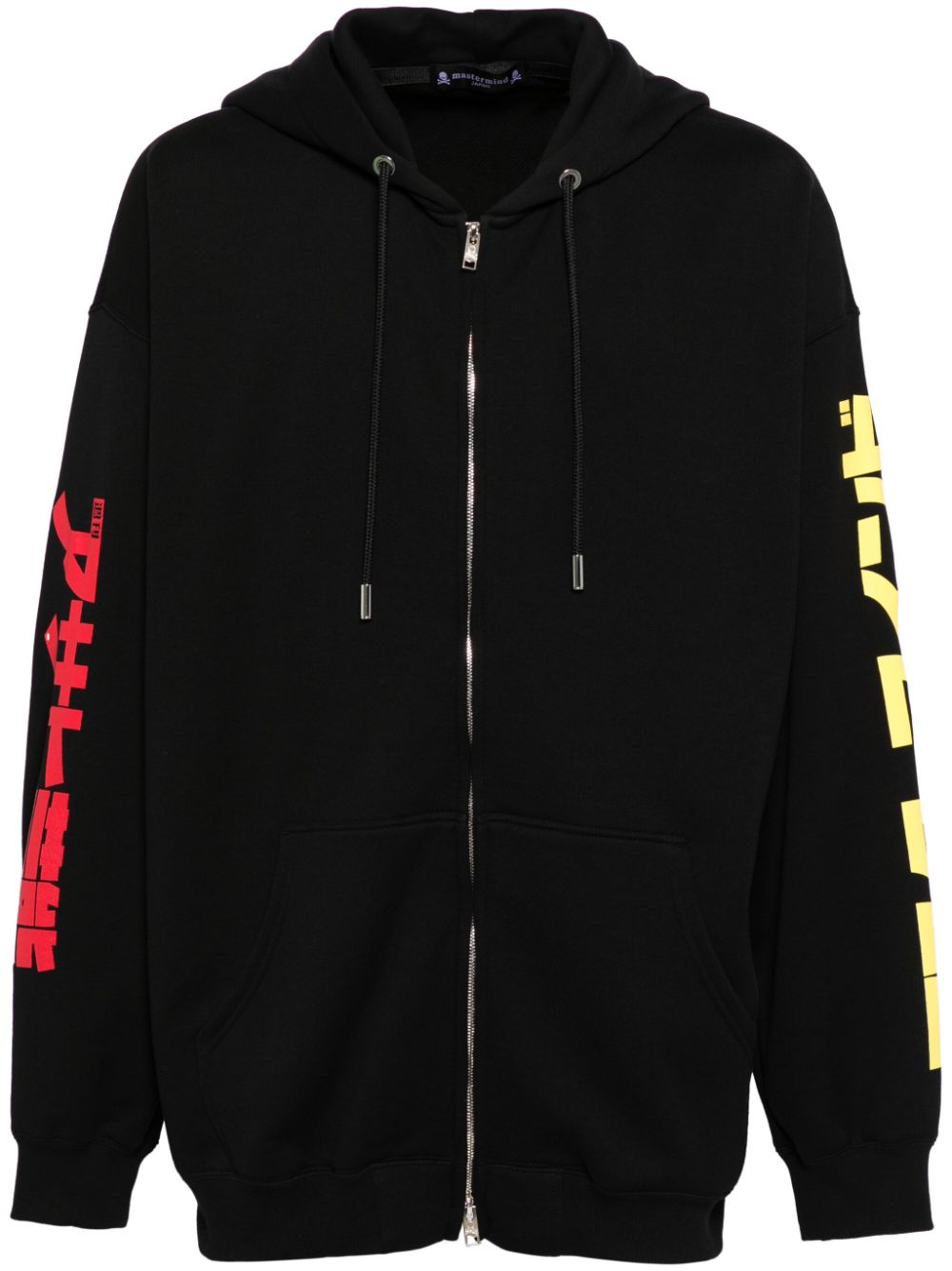 Mastermind Japan graphic-print hoodie – Black