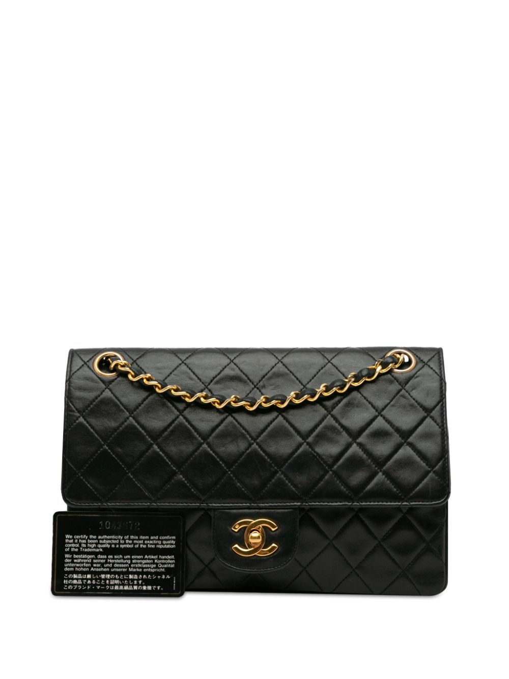 CHANEL 1989-1991 Medium Quilted Lambskin Double Flap shoulder bag Women