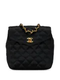 CHANEL Pre-Owned 1986-1988 CC Quilted Satin crossbody bag - Black