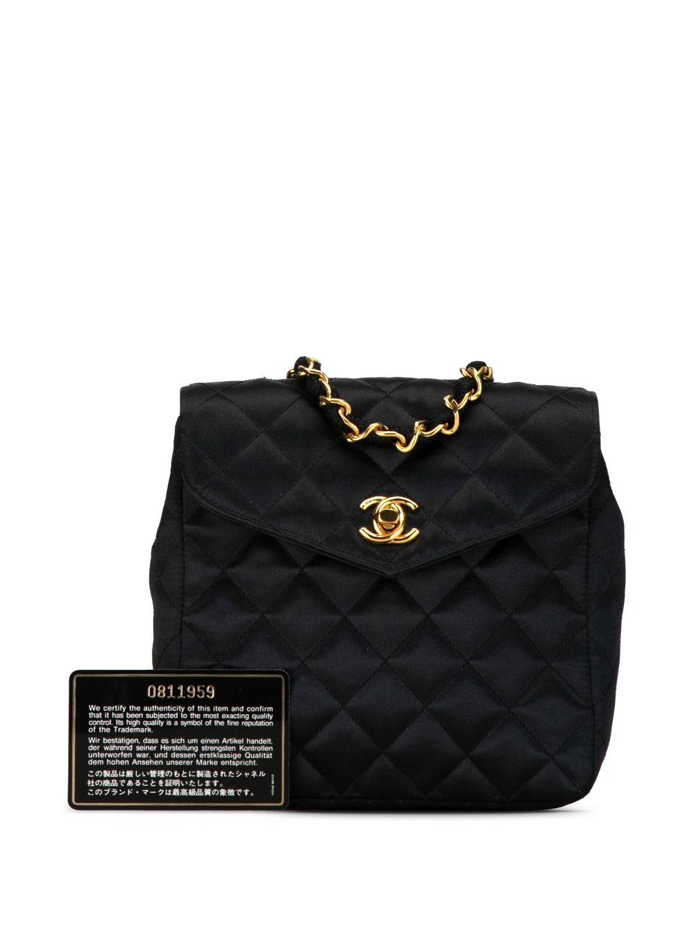 Cheap HOT SALE CHANEL 1986-1988 CC Quilted Satin crossbody bag Women