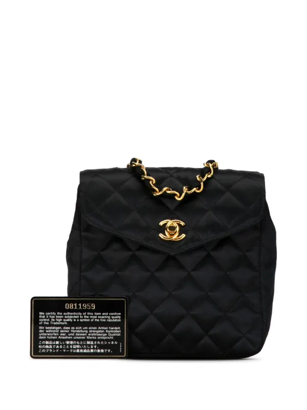 CHANEL Pre-Owned 1986-1988 ココマーク キルティング サテン
