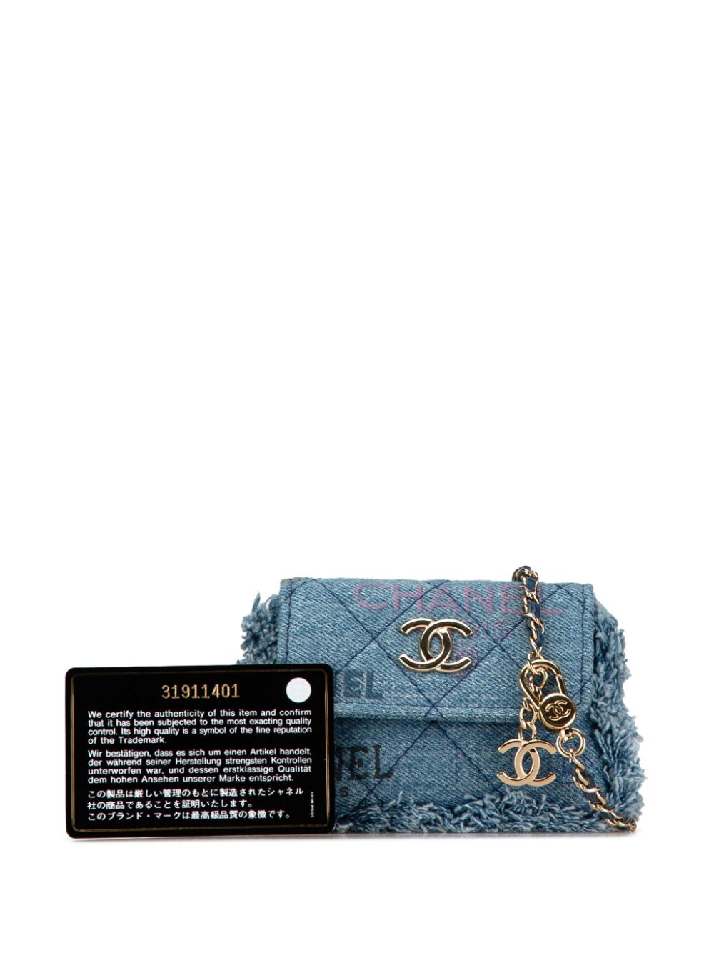 CHANEL 2021 Mini Denim Mood Clutch with Chain crossbody bag Women