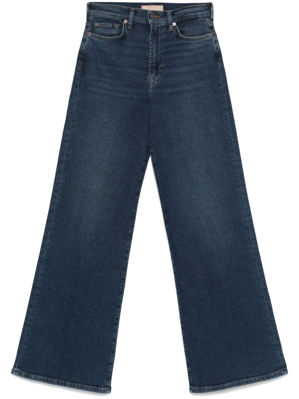 Ultra High Rise Jo jeans