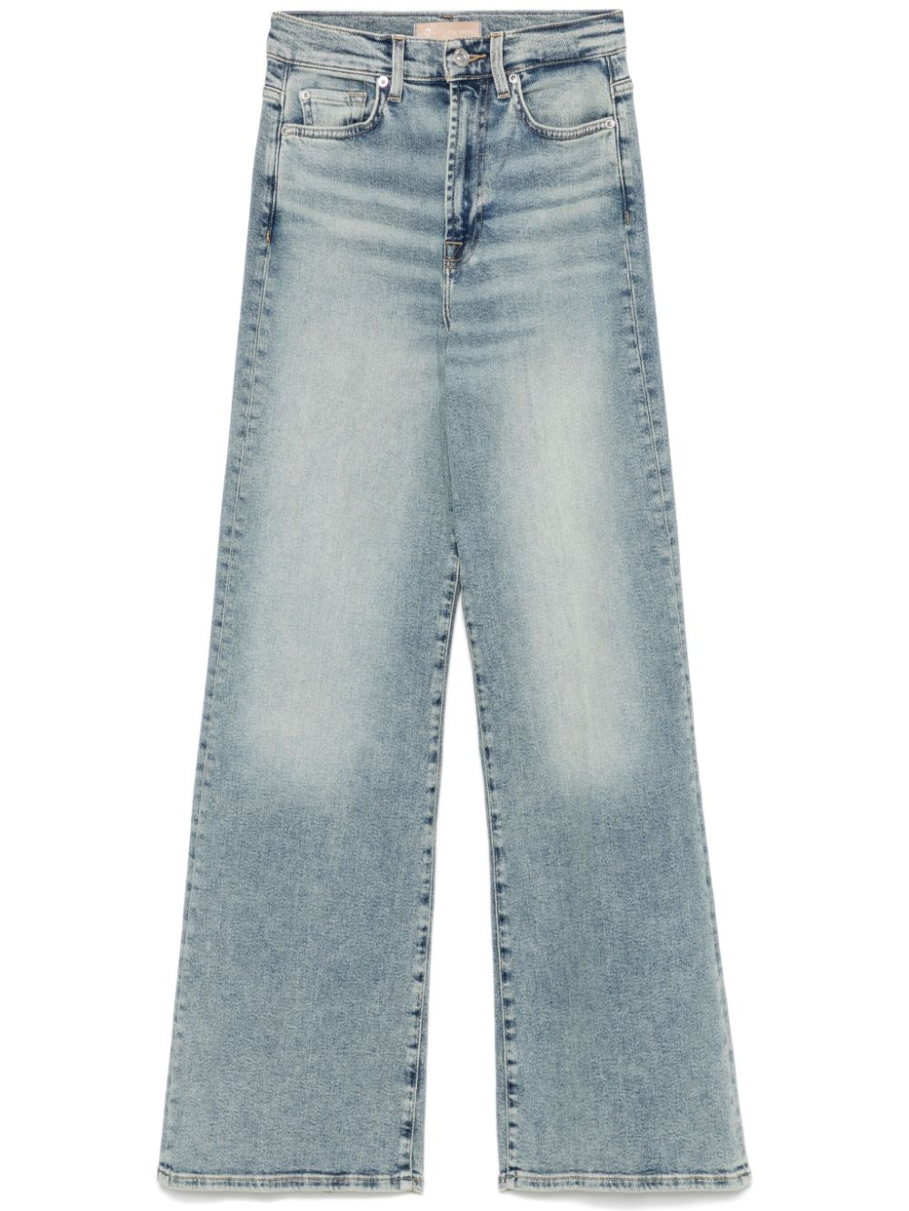 Ultra High Rise Jo jeans