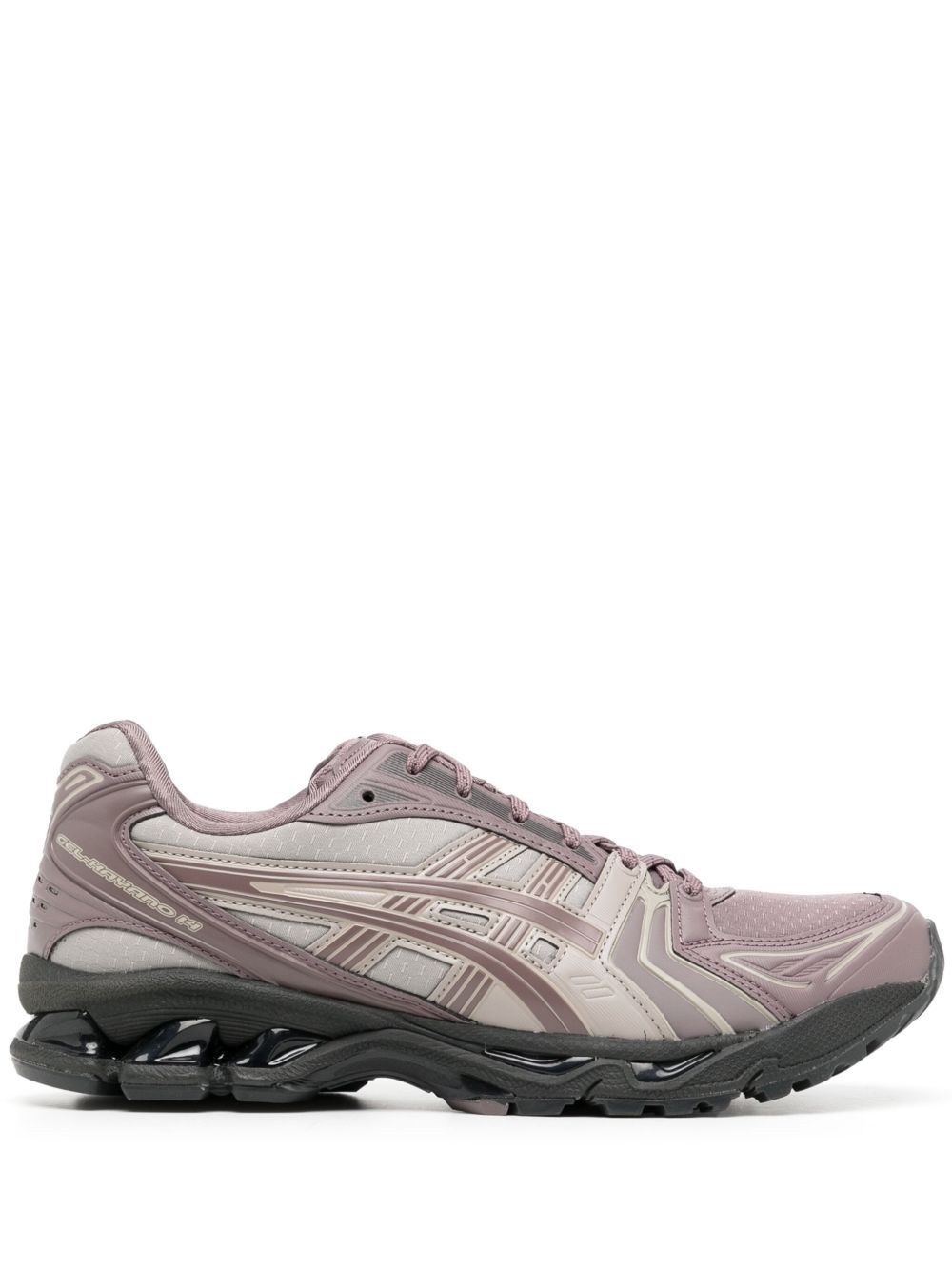 ASICS x Cecilie Bahnsen Gel-Terrain sneakers Bruin