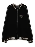 Versace Kids zip-up cotton sweatshirt - Black