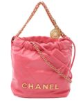 CHANEL Pre-Owned 2021 Chanel 22 shoulder bag - Pink