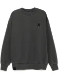 izzue logo-patch sweatshirt - Grey