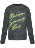 Givenchy logo-jacquard sweater - Grey