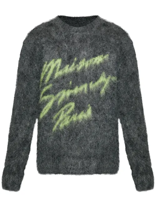 Pull à logo en jacquard - Givenchy - Modalova