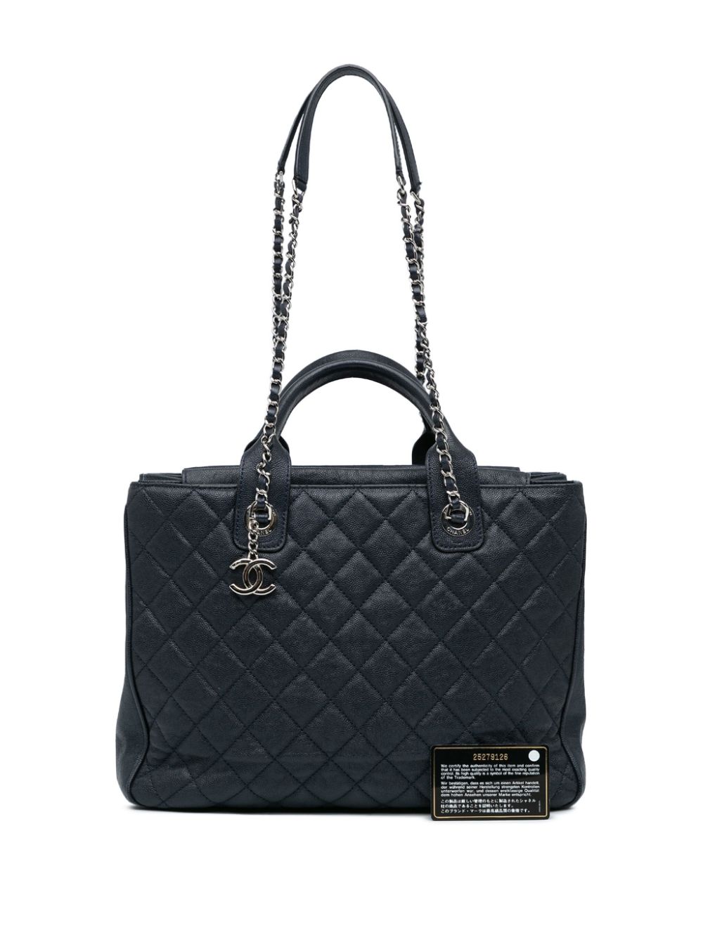 CHANEL Pre-Owned 2018 Large Quilted Caviar Urban Companion Tote satchel - Blauw