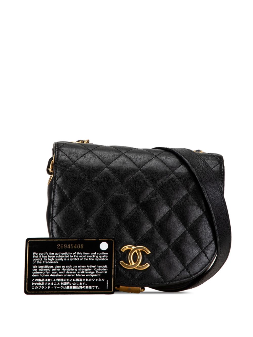 CHANEL Pre-Owned 2018-2019 Quilted Grained Calfskin Casual Trip Messenger crossbody bag - Zwart