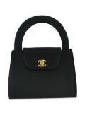 CHANEL Pre-Owned 1998 satin handbag - Black