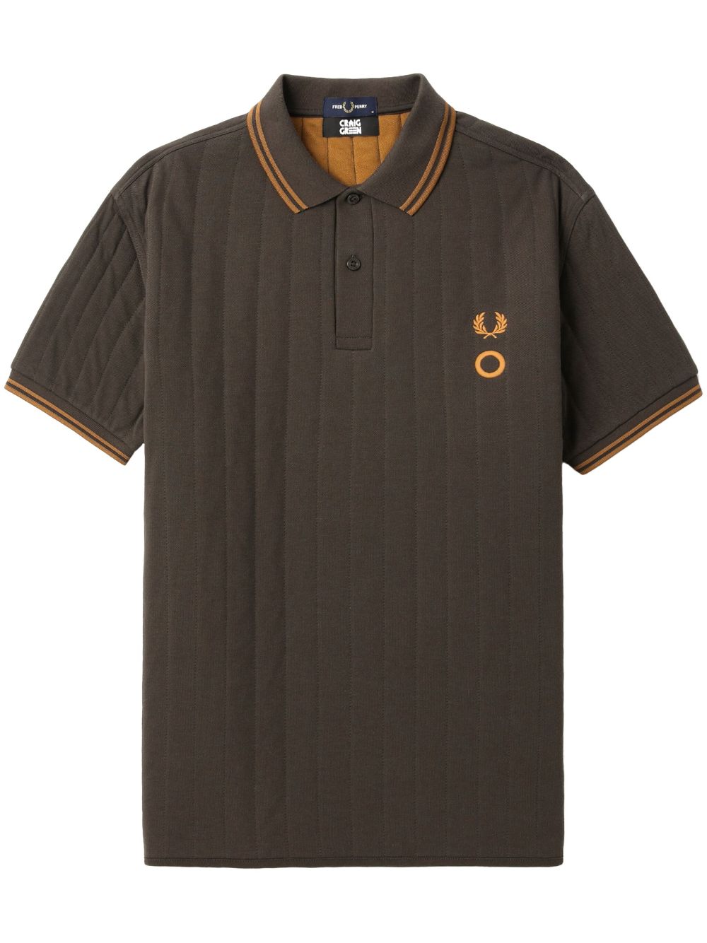 Fred Perry x Craig Green quilted polo shirt - Brown