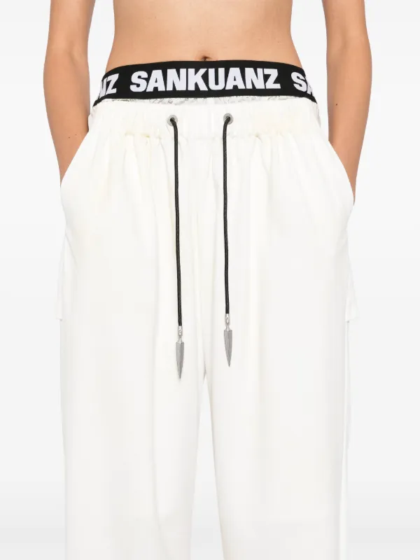 Sankuanz トラックパンツ | ホワイト | FARFETCH JP