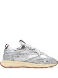 PINKO metallic sneakers - Silver