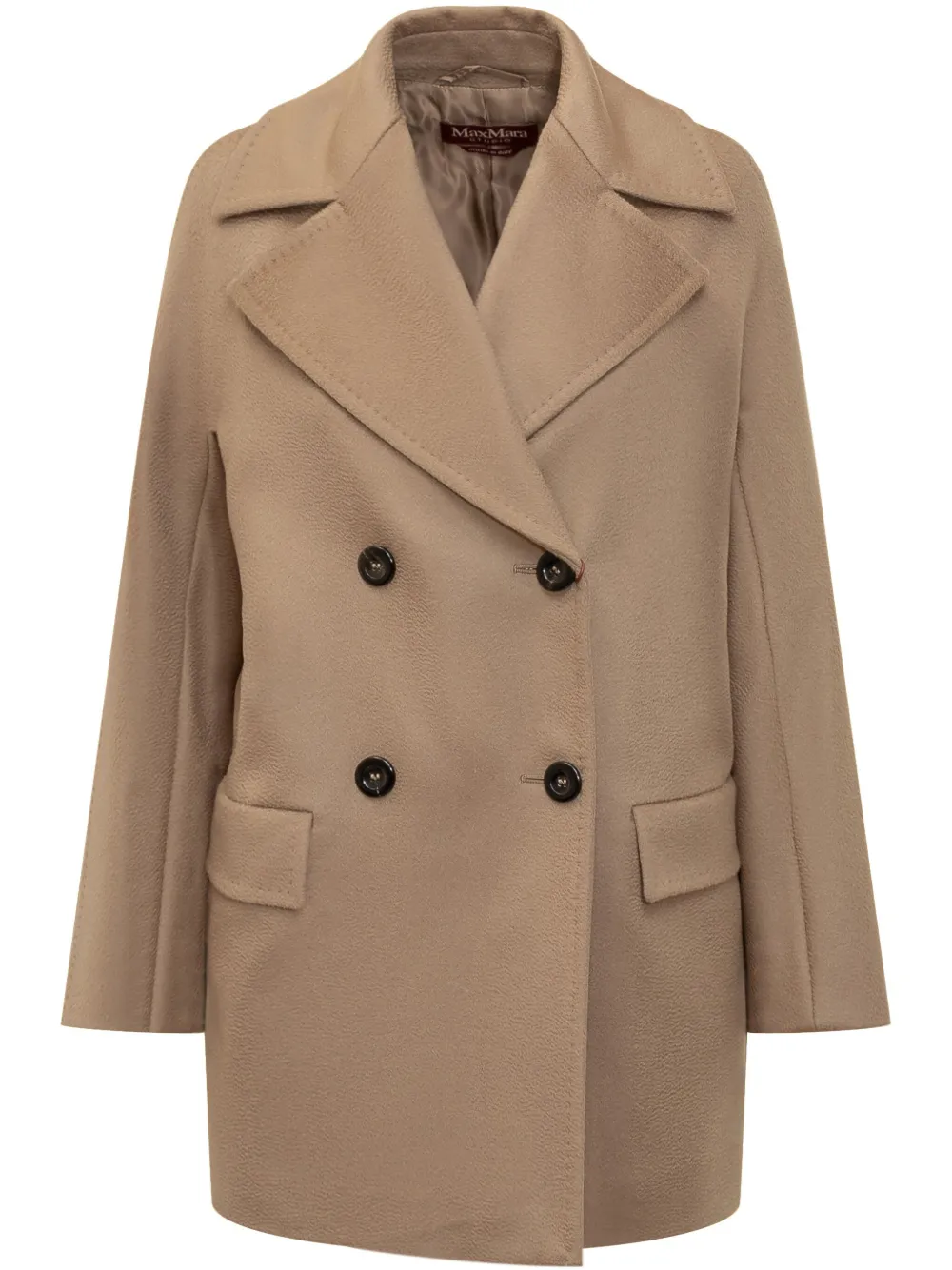 Max Mara Kent コート - ブラウン Max Mara Kent コート - ブラウン