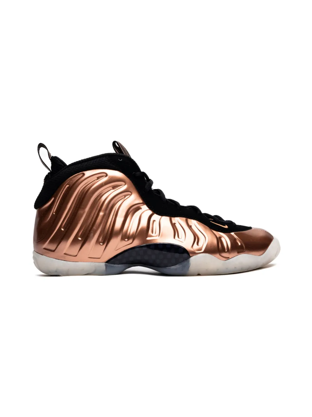Nike Little Posite One Sneakers In 金色