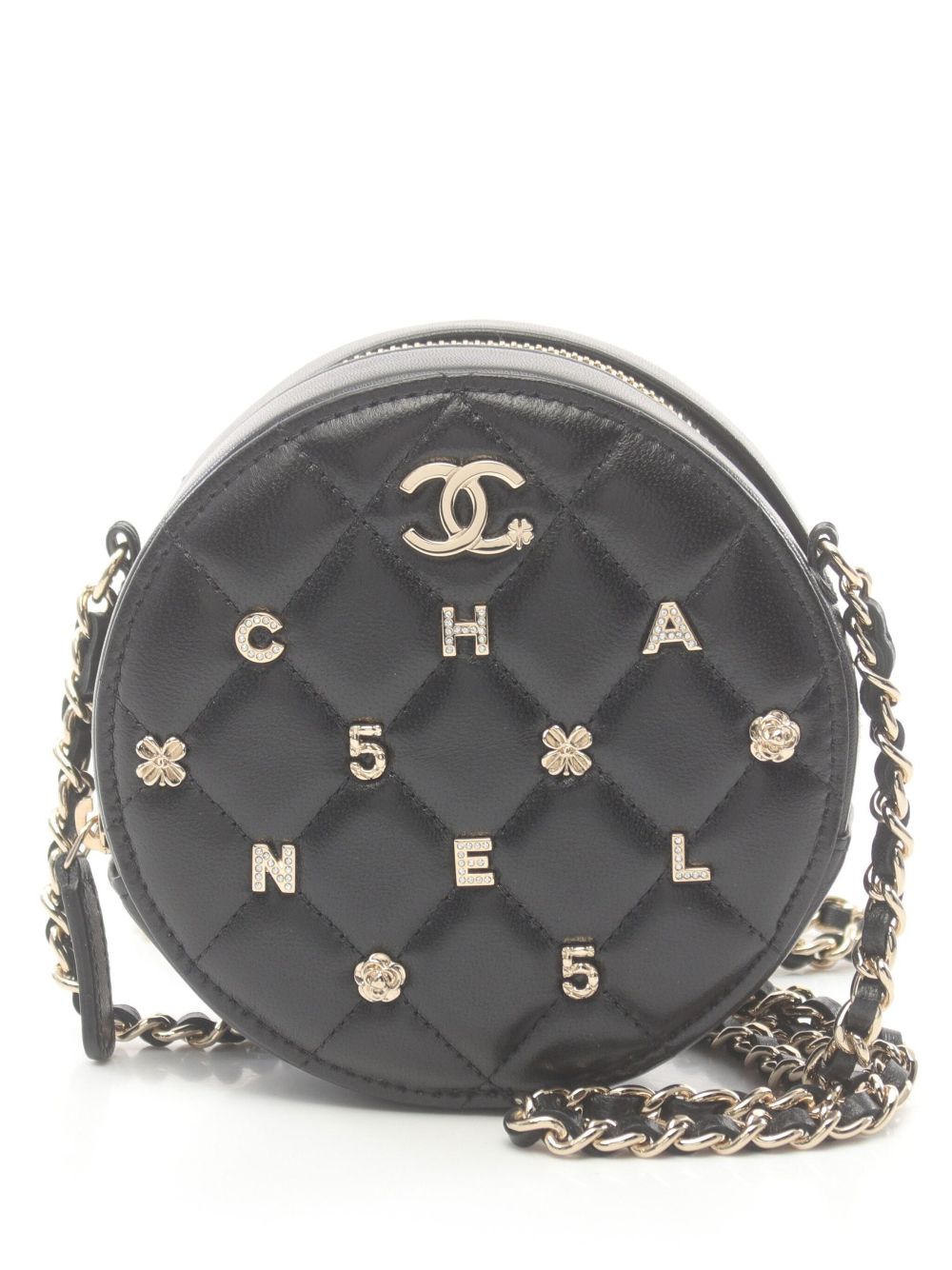 CHANEL Pre-Owned 2020-2021 Lucky Charm shoulder bag – Black