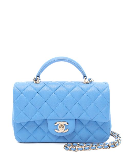 CHANEL 2021 mini Flap shoulder bag Women