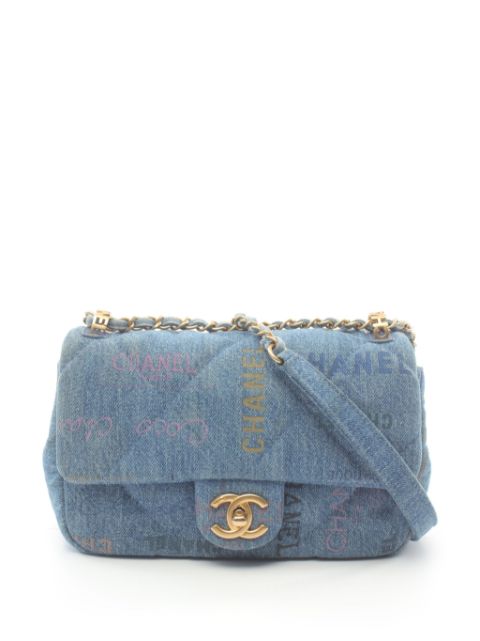 CHANEL 2021 small matelasse shoulder bag Women