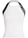 Karl Lagerfeld logo-jacquard top - White