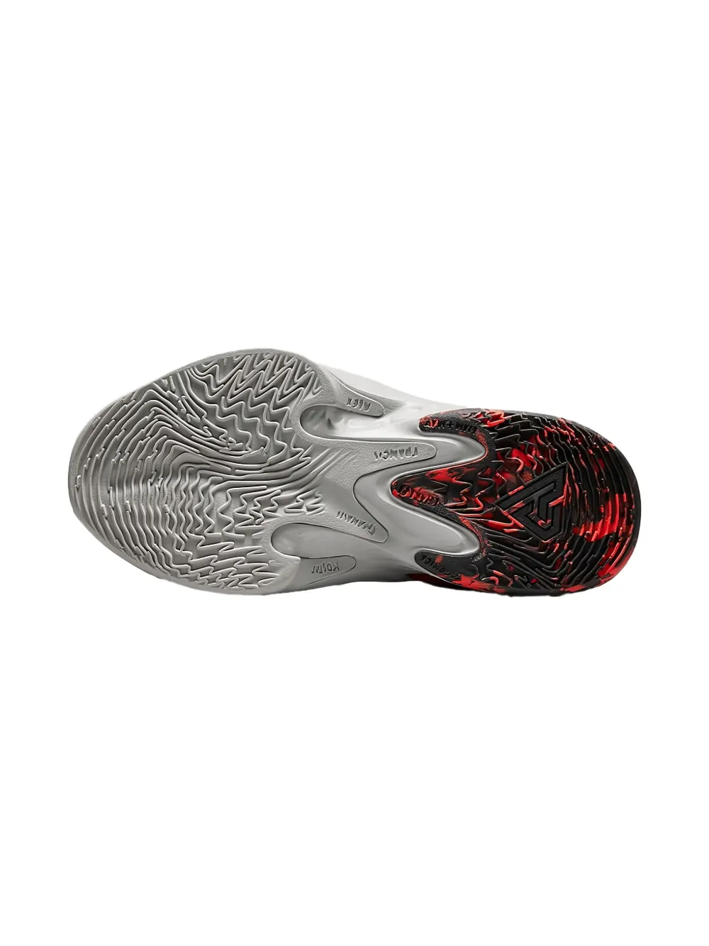 Nike Kids Zoom Freak 4 "Safari" sneakers Red