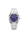 Audemars Piguet 2023 unworn Royal Oak 37mm - Purple