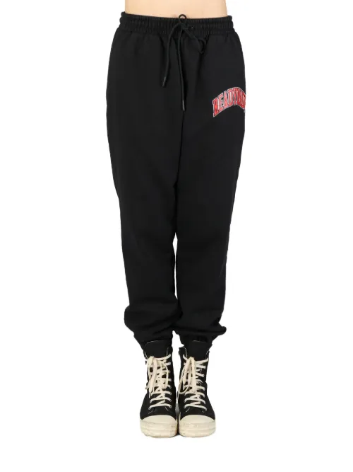 Logo-print track pants - Readymade - Modalova